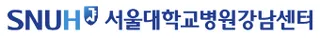 서울대학교병원강남센터