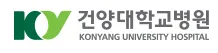 건양대학교병원