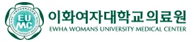 이화여자대학교의료원