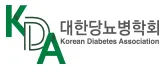 대한당뇨병학회