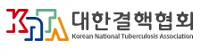 대한결핵협회
